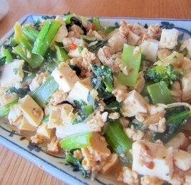 豚ひき肉と小松菜ブロッコリーの麻婆豆腐